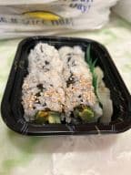 Best Vegetable in Moon Township, PA